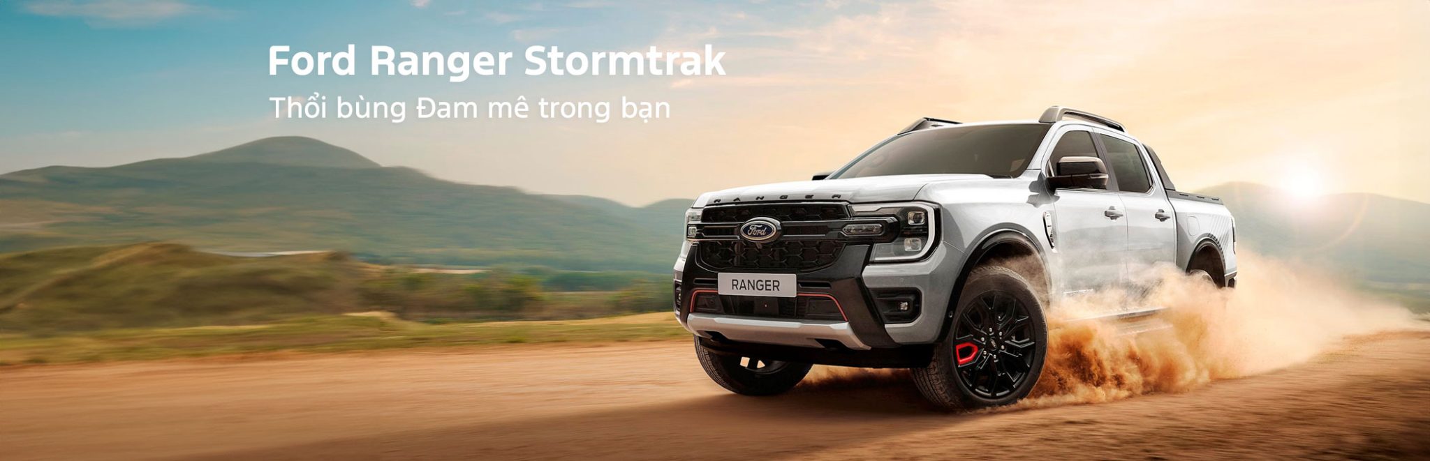 ford-ranger-stormtrak